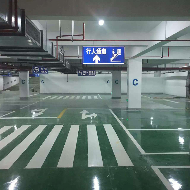 交通設備廠家